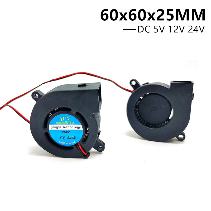 Home Fragrance Oil - 6CM 6025 60x60x25MM Blower DC 5V