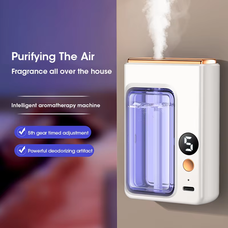 Home Fragrance Verbena - 40ML Automatic Home Fragrance Machine Essential