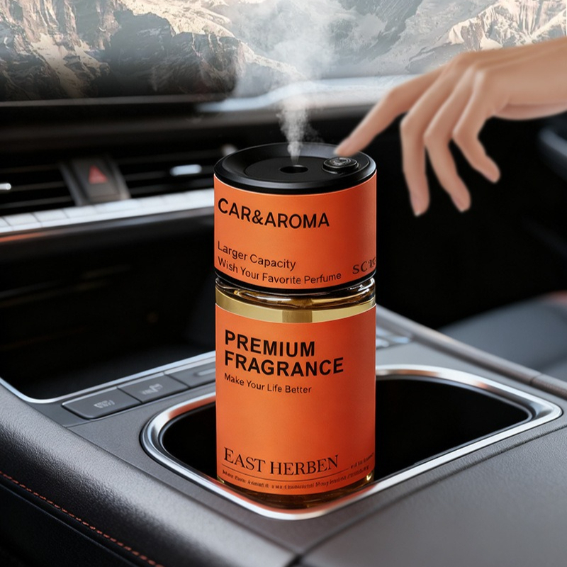 AI Intelligent Sensing Car Fra - Home Fragrance Verbena review and price