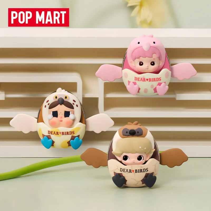 POP MART Dear Birds Series Car - Home Fragrance H&M review and price