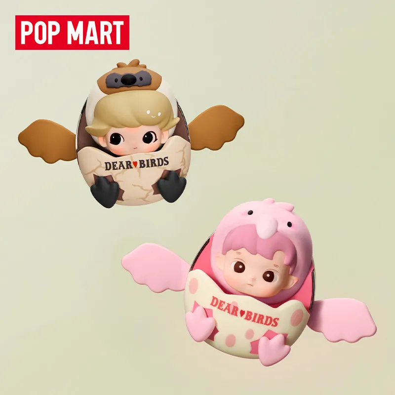 POP MART Dear Birds Series Car - Home Fragrance H&M review and price