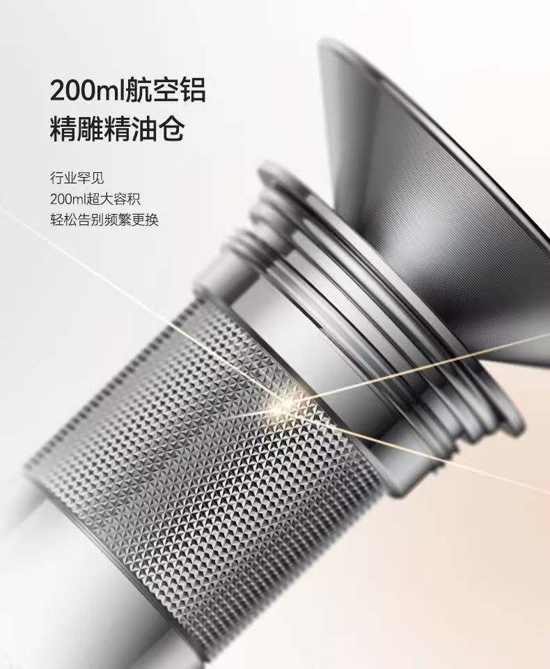 Floor-to-ceiling diffuser, hom - Home Fragrance Large review and price