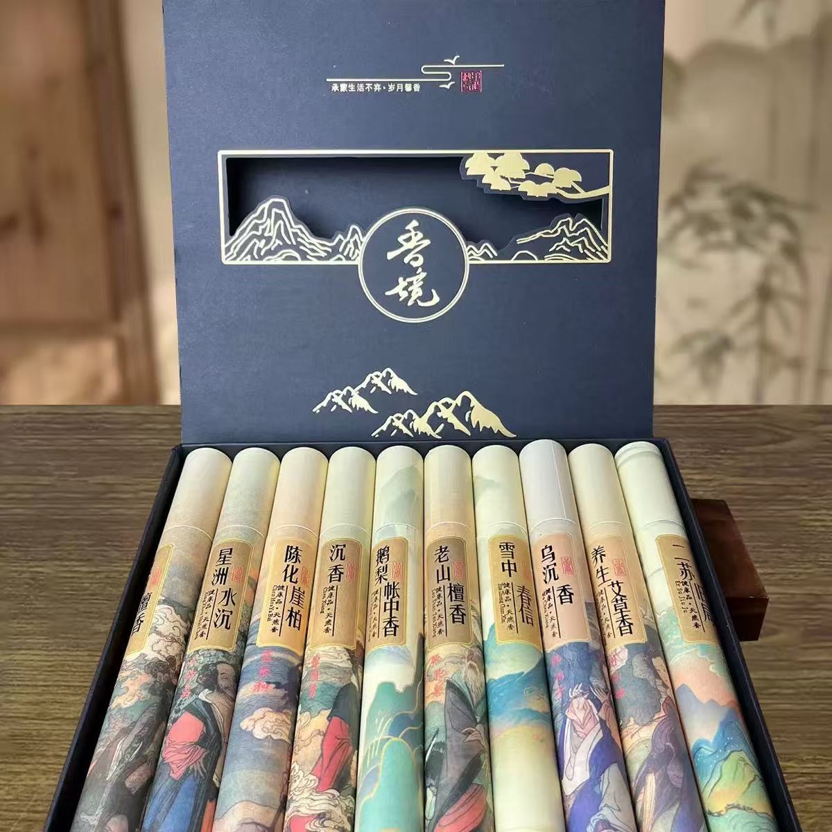 Ten-flavour Incense Gift Box,  - Home Fragrance Aroma Set review and price