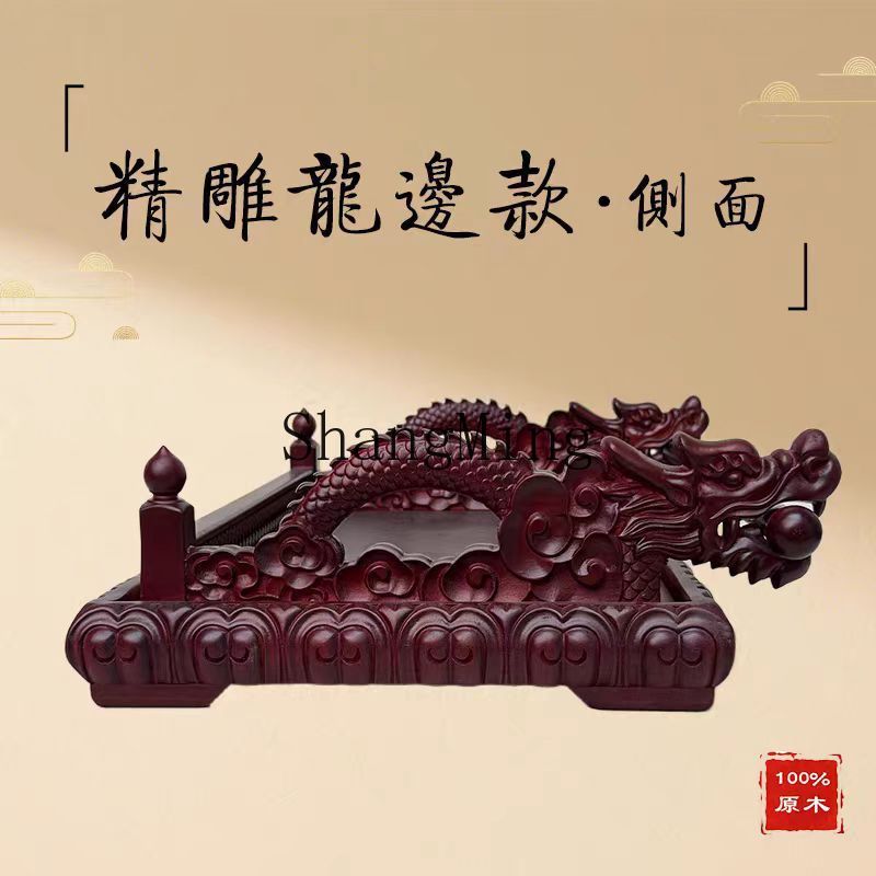 DSA carved dragon edge ring, r - Home Fragrance Edg review and price