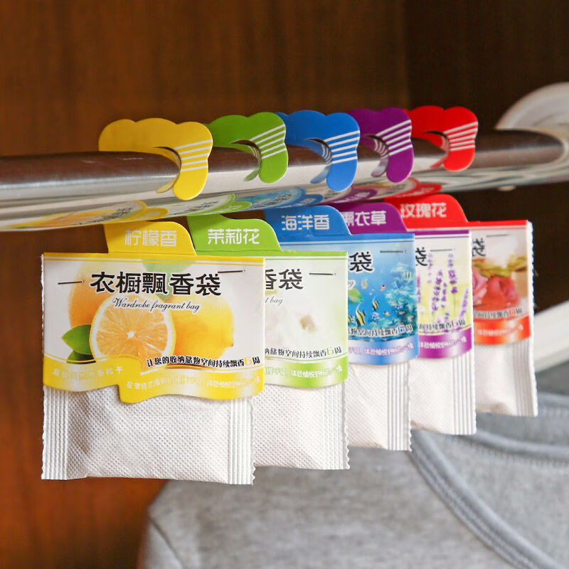 5pcs Wardrobe Fragrance Sachet - Home Fragrance Verbena review and price