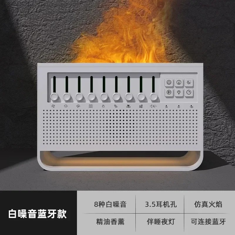 White Noise Flame Aromatherapy - Home Fragrance Large review and price