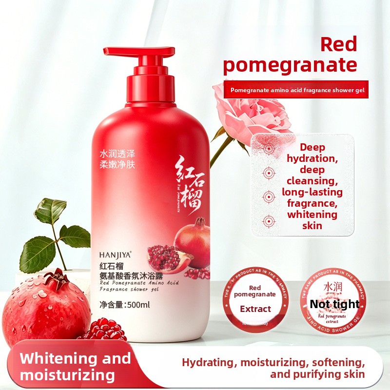 Red Pomegranate Amino Acid Fra - Home Fragrance Large review and price