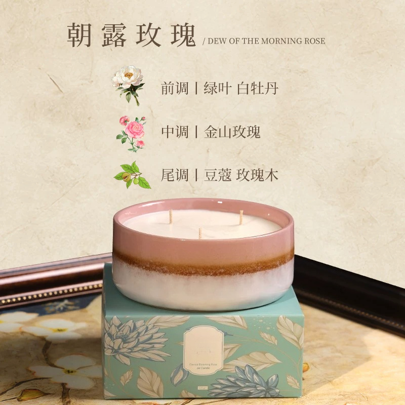 Large Ceramic Jar Scented Cand - Home Fragrance Large review and price