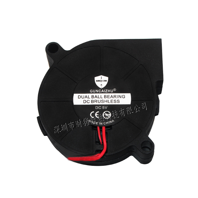 NEW 5015 50x50x15mm Blower Hum - Home Fragrance Oil review and price