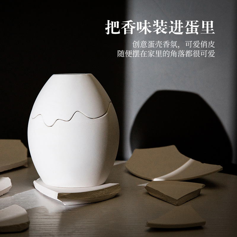 Eggshell Scented Candle Gift S - Home Fragrance Aroma Set review and price