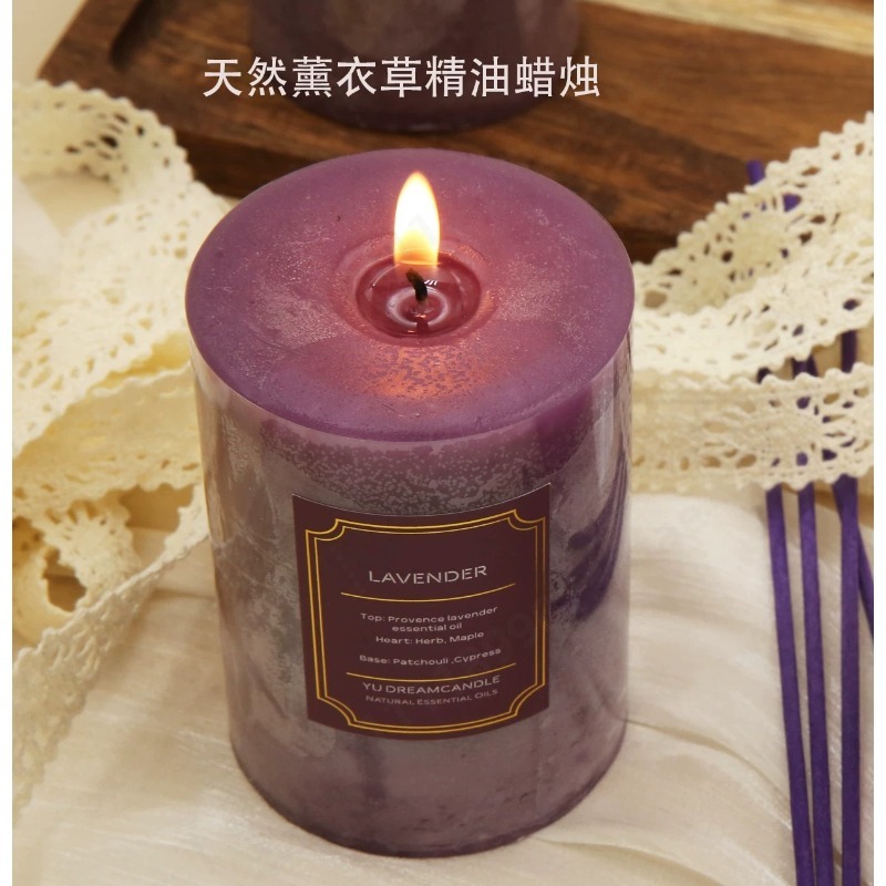 Large Glass Scented Candle Gif - Home Fragrance Large review and price